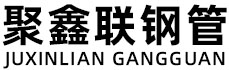 株洲聚鑫联实业股份有限公司